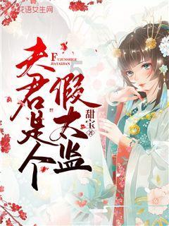家用车买轿车好还是suv好？游戏画面