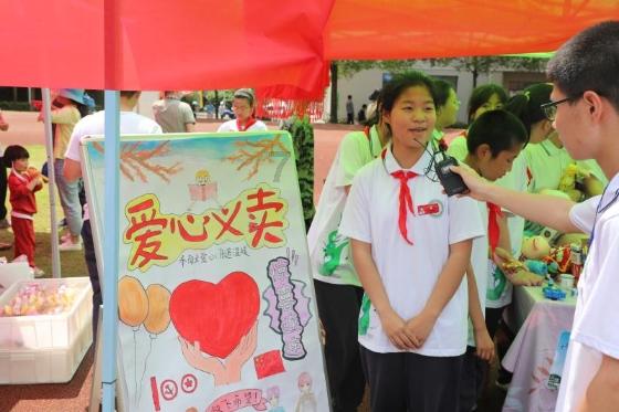 救援行政人员